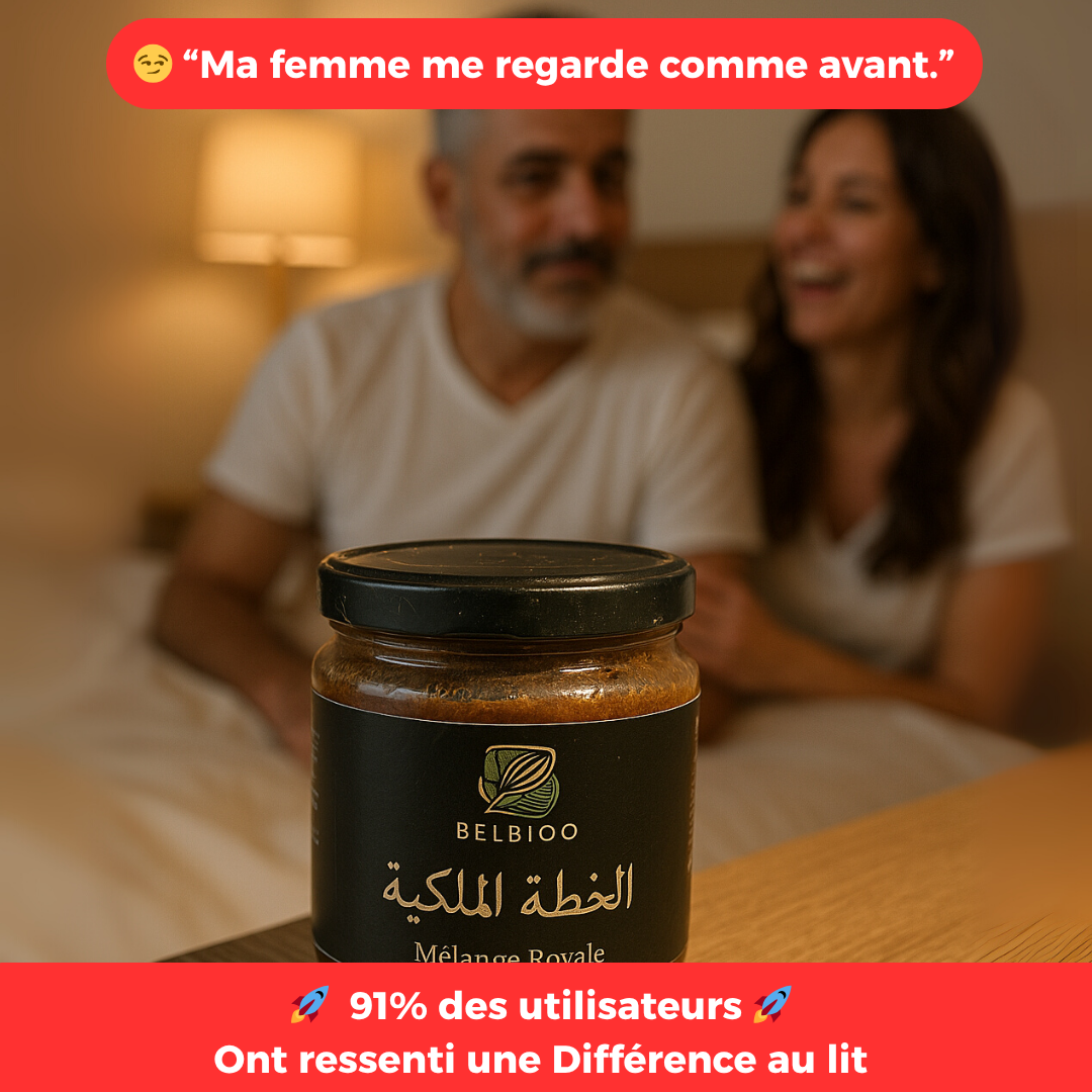 Melange Royal - Naturel Pour Homme - Qualité Premium